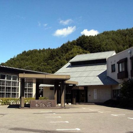 Kasuga-Onsen Hot Spring Kasuga'S Forest Resort Szaku Kültér fotó